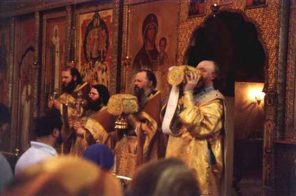 Пресвитéра и Божественная Литургия