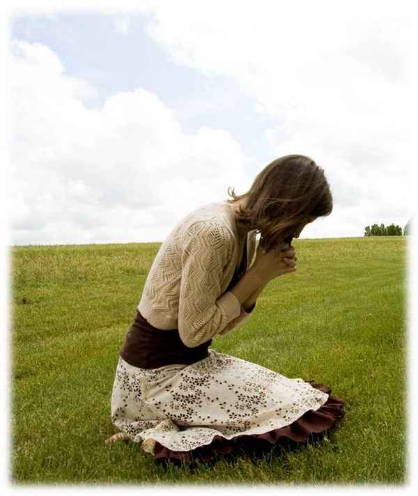 Принимая себя, принимаю тебя