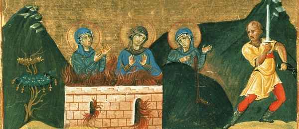 Святые сестры: Агапия, Хиония и Ирина