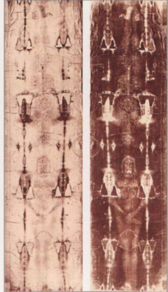 Туринская плащаница