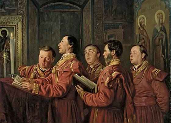 Заседание второе