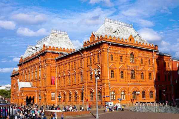 Музей Отечественной войны 1812 года: история, описание