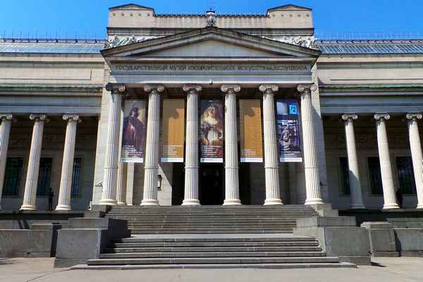 Музей изобразительных искусств имени А