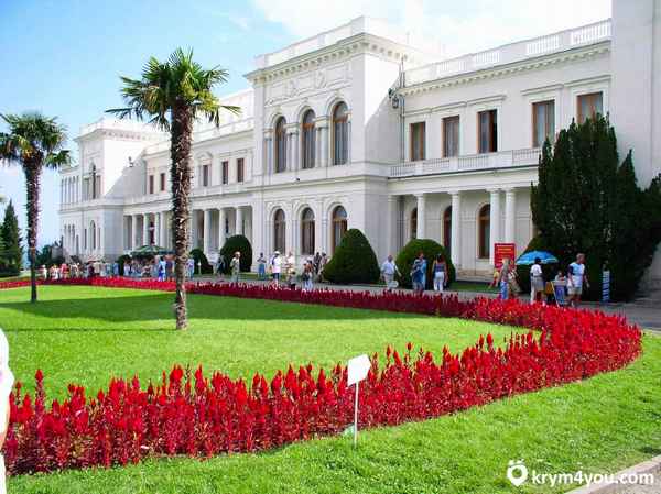 Ливадийский дворец