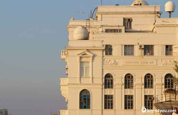 Аквариум в Севастополе