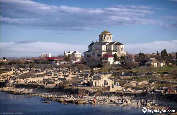 Херсонес Таврический