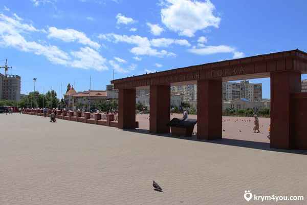 Мемориал Красная горка