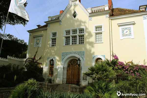 Ливадийский органный зал