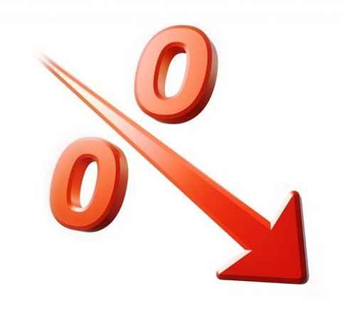 Где взять ипотеку под низкий процент