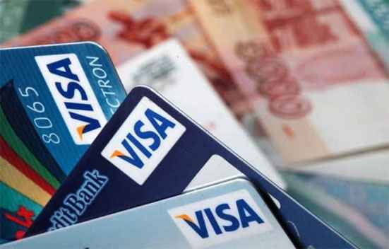 Займы на карту: плюсы и минусы
