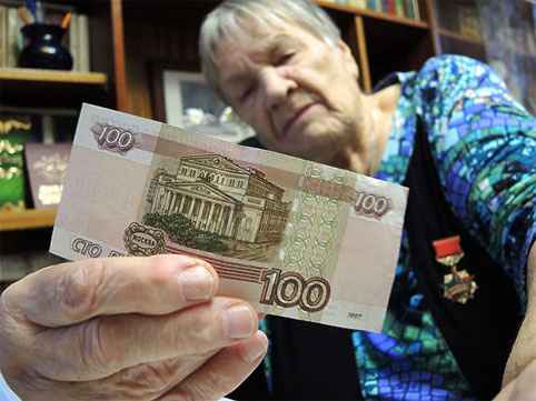 Льготы ветеранам труда в 2020 году в Тюменской области