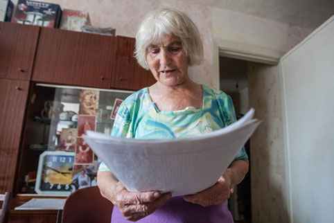 Индексация пенсий с 1 апреля 2017 года