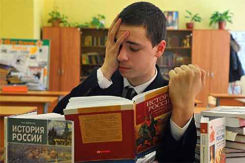 История станет обязательным предметом при сдаче ЕГЭ с 2020 года
