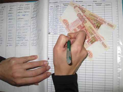 Повышение зарплаты бюджетникам в 2017 году в России