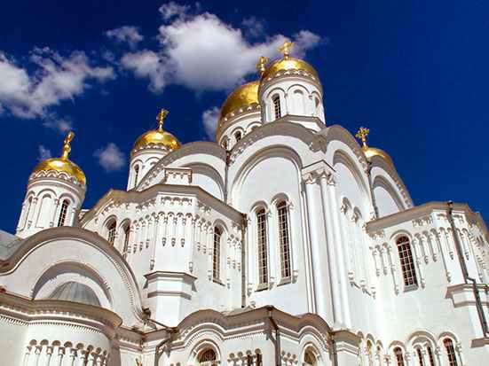 Праздники в сентябре 2020 года в России