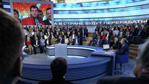 Прямая линия с Путиным в 2017 году: когда будет очередное общение с народом