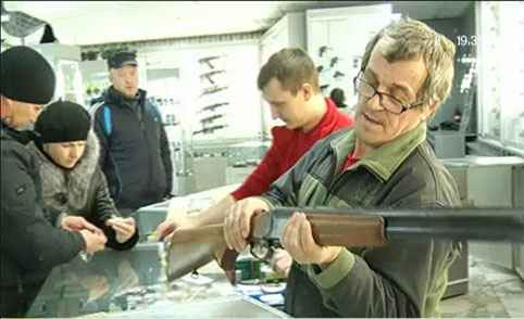 Закон об оружии в 2017 году