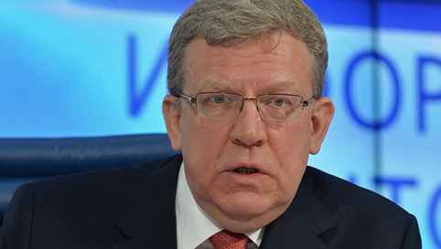 Когда восстановится рубль