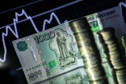 Свежие новости о кризисе в России в 2016 году