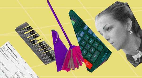 Тайм-менеджмент не помогает