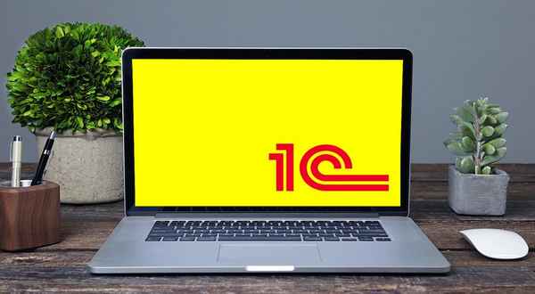 1С запустила конкурс с призами за хорошие отзывы