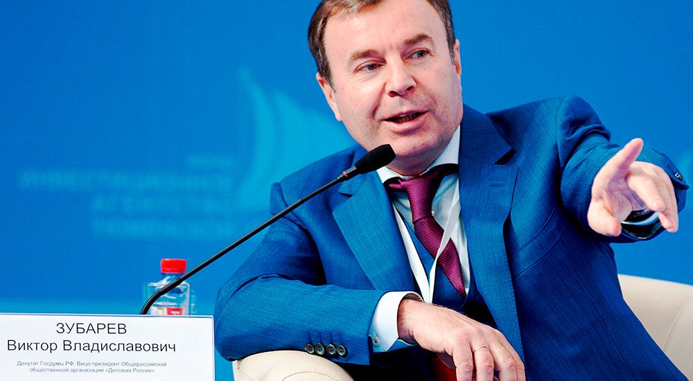 Депутат ГосДумы предложил снизить НДФЛ для многодетных матерей