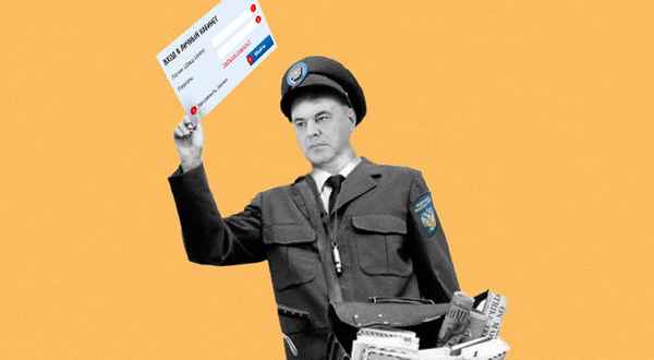 Серых зарплат слишком много