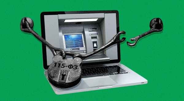 ФНС: банки должны блокировать операции по личным счетам предпринимателей только в пределах долга по налогам